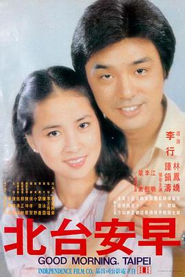 超级英雄大战中Decade客串画面