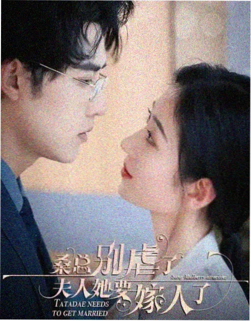 假面骑士Decade变身场景剧照